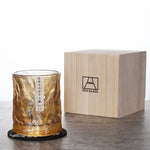 Szklanka do Whisky Frost (Bursztynowa)